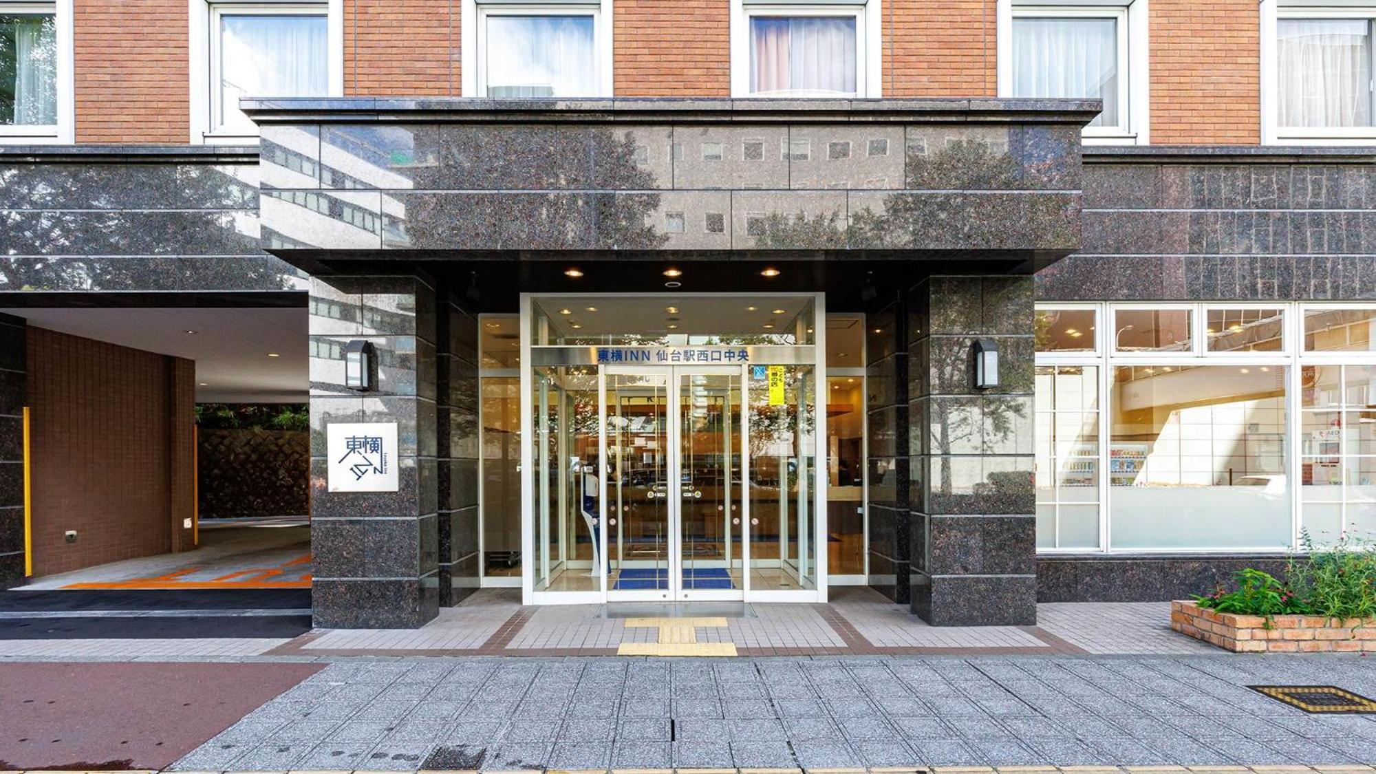 Toyoko Inn Sendai Eki Nishi Guchi Chuo Buitenkant foto